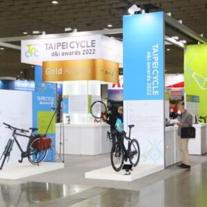 Taipei Cycle Show quer manter relevância das feiras de negócios